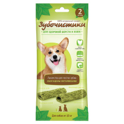 Деревенские лакомства Зубочистики Авокадо лакомство с витаминами для собак средних пород 10-25 кг - 2 шт (35 г)