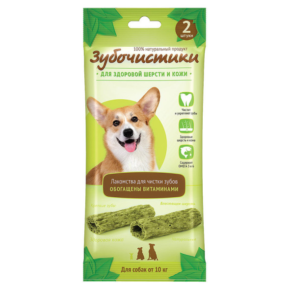 Деревенские лакомства Зубочистики Авокадо лакомство с витаминами для собак средних пород 10-25 кг - 2 шт (35 г)