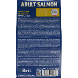 Brit Premium Cat Adult сухой корм для взрослых кошек с лососем - 800 г