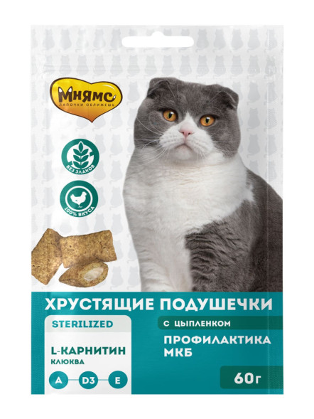Мнямс хрустящие подушечки для стерилизованных кошек для профилактики МКБ с цыпленком и клюквой - 60 г