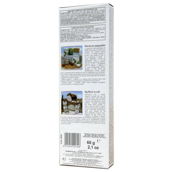 Палочки для попугаев Fiory Sticks с яйцом 2 х 30 г