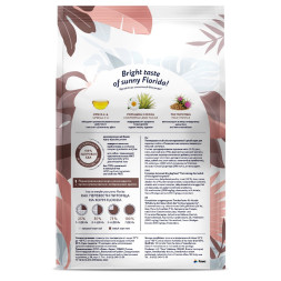 Florida Preventive Line Gastrointestinal сухой диетический корм для взрослых собак при заболеваниях ЖКТ - 600 г