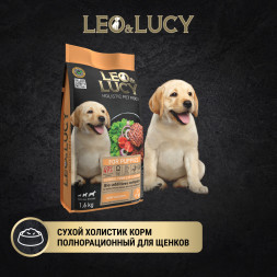 LEO&amp;amp;LUCY сухой холистик корм для щенков мясное ассорти с овощами - 1,6 кг
