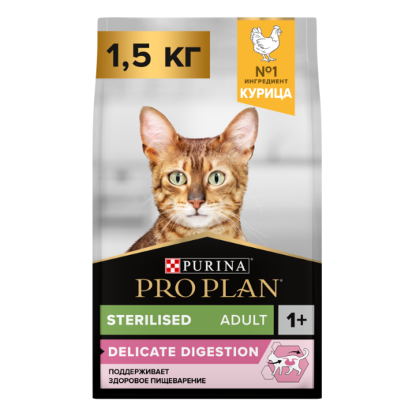 Сухой корм для кошек Pro Plan Sterilised для стерилизованных кошек с курицей 1.5 кг