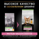 Сухой корм для кошек Pro Plan Sterilised для стерилизованных кошек с курицей 1.5 кг