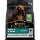 Сухой корм PRO PLAN® для взрослых собак мелких и карликовых пород с чувствительным пищеварением, с высоким содержанием ягненка 3 кг