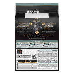 Pro Plan Opti Digest Medium сухой корм для взрослых собак средних пород при чувствительном пищеварении с ягненком - 3 кг