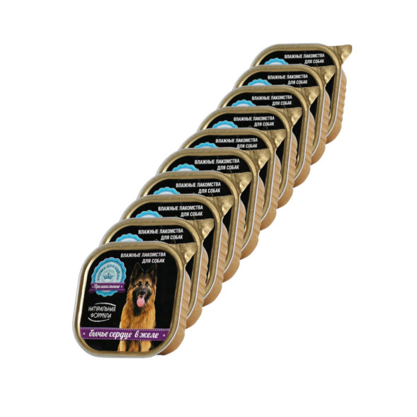 Натуральная формула влажный корм для собак бычье сердце в желе, в ламистерах - 300 г х 10 шт