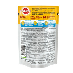 Pedigree влажный корм для взрослых собак с кроликом и индейкой, в паучах - 85 г х 28 шт