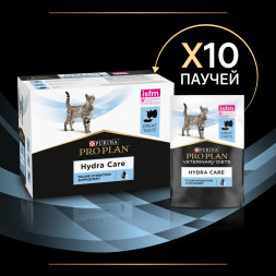 Purina Pro Plan Veterinary Diets Hydra Care пищевая добавка для кошек для увеличения потребления воды, в соусе, в паучах - 85 г х 10 шт