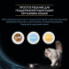 Purina Pro Plan Veterinary Diets Hydra Care пищевая добавка для кошек для увеличения потребления воды, в соусе, в паучах - 85 г х 10 шт