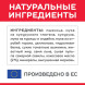 Hills Science Plan Perfect Weight сухой корм для собак средних пород с курицей - 12 кг