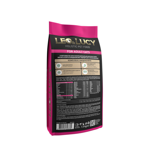 LEO&amp;amp;LUCY cухой холистик корм для взрослых стерилизованных кошек мясное ассорти - 1,5 кг