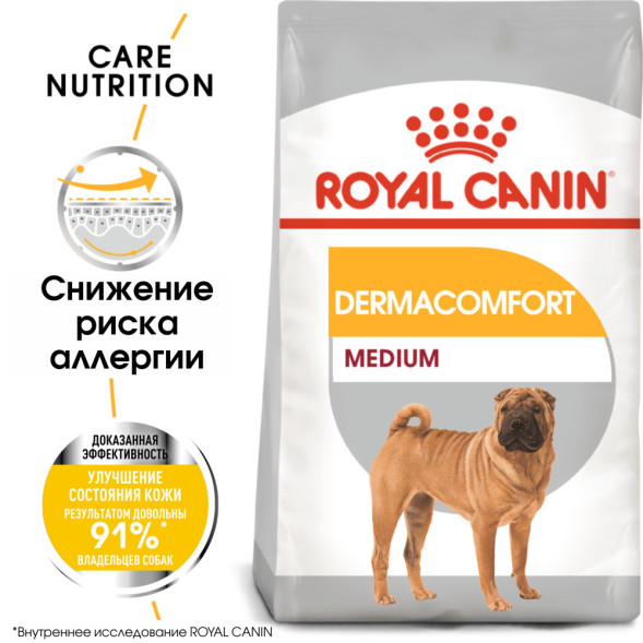 Royal Canin Medium Dermacomfort корм для собак средних пород с раздраженной и зудящей кожей - 3 кг