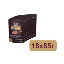 Granplus Gourmet Cat Sterilised паучи для взрослых стерилизованных и кастрированных котов и кошек с курицей - 85 г x 18 шт