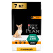 Purina Pro Plan Small &amp;amp; Mini сухой корм для взрослых собак миниатюрных и мелких пород с курицей и рисом - 7 кг