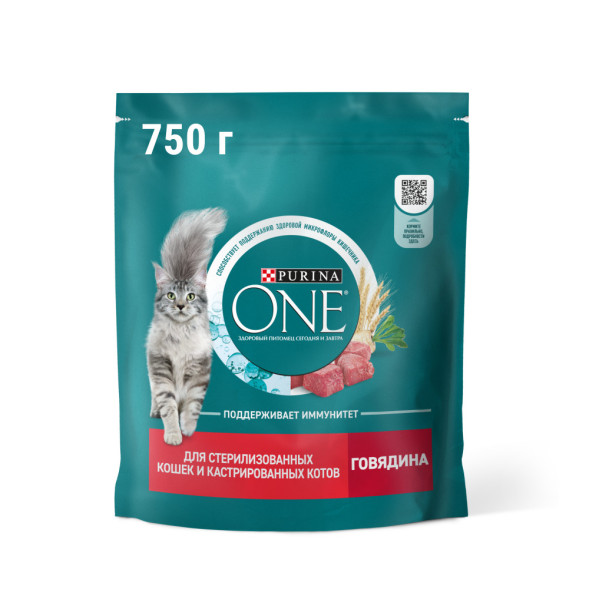 Purina ONE сухой корм для стерилизованных кошек с говядиной и пшеницей  - 750 г