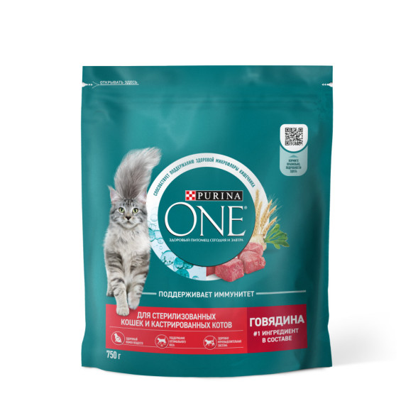 Purina ONE сухой корм для стерилизованных кошек с говядиной и пшеницей  - 750 г