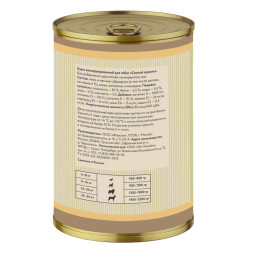 Franks ProGold Сочный кролик консервы для взрослых собак, с кроликом - 415 г x 12 шт