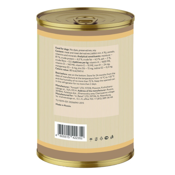 Franks ProGold Сочный кролик консервы для взрослых собак, с кроликом - 415 г x 12 шт