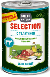 Solid Natura Selection с телятиной влажный корм для котят жестяная банка 0,34 кг (12 шт в уп)