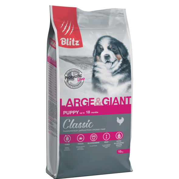 Blitz Classic Puppy Large &amp;amp; Gian сухой корм для щенков крупных и гигантских пород, с курицей - 15 кг