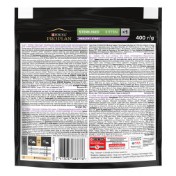 Pro Plan Kitten Sterilised сухой корм для стерилизованных котят с лососем - 400 г