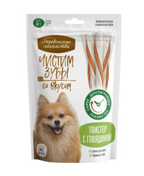 Деревенские лакомства Чистим зубы твистер для собак с говядиной - 80 г