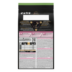 Pro Plan Cat Adult Sterilised сухой корм для стерилизованных кошек с курицей - 1,5 кг