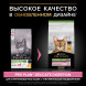Pro Plan Cat Adult Sterilised сухой корм для стерилизованных кошек с курицей - 1,5 кг