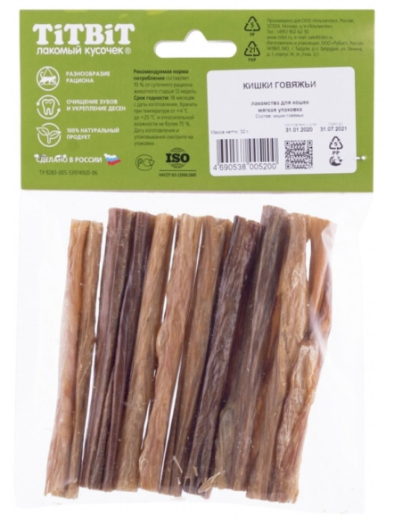 TiTBiT лакомство для кошек высушенные говяжьи кишки в виде трубочек, нарезанных на кусочки длиной 3 см - 32 г