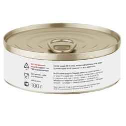 Organix консервы для собак с кониной 99% - 400 г x 9 шт