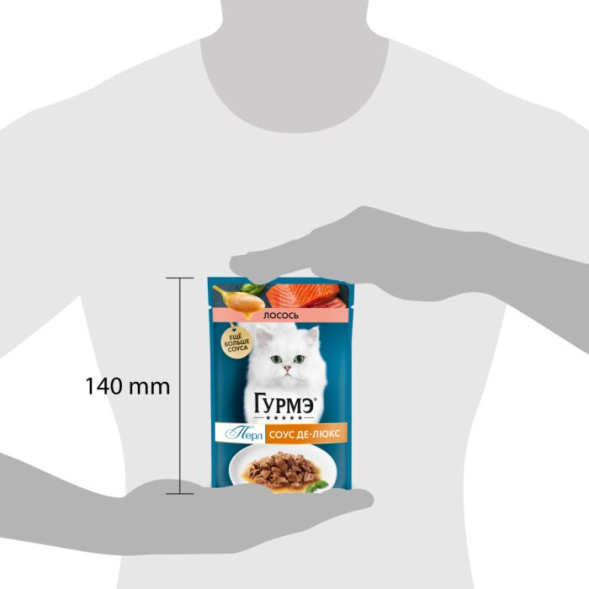 Влажный корм для кошек Гурмэ® Перл Соус Де-люкс с лососем в соусе 75 г x 26 шт.