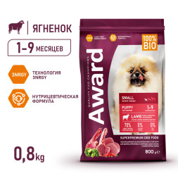 AWARD сухой корм для щенков мелких и миниатюрных пород от 1 месяца, беременных и кормящих сук, с ягненком, индейкой, брокколи и брусникой - 800 г