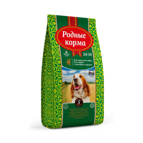Родные Корма 23/10 сухой корм для взрослых собак с чувствительным пищеварением ягненок с рисом - 5 русских фунтов (2,045 кг)
