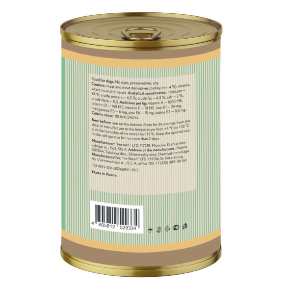 Franks ProGold Аппетитные кусочки индейки консервы для взрослых собак, с индейкой - 415 г x 12 шт