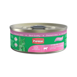 Четвероногий Гурман суфле для кошек с телятиной и сердцем - 100 г (24 шт)