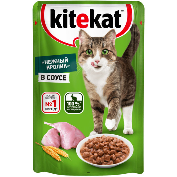 Kitekat «Нежный кролик» влажный корм для взрослых кошек со вкусом кролика в соусе, в паучах - 85 г х 28 шт