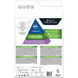 Pro Plan Cat Senior 7+ Sterilised сухой корм для стерилизованных кошек старше 7 лет с индейкой - 3 кг