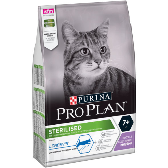 Pro Plan Cat Senior 7+ Sterilised сухой корм для стерилизованных кошек старше 7 лет с индейкой - 3 кг