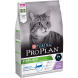 Pro Plan Cat Senior 7+ Sterilised сухой корм для стерилизованных кошек старше 7 лет с индейкой - 3 кг