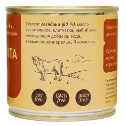 Savita влажный корм для взрослых собак всех пород с говядиной, в консервах - 240 г x 24 шт