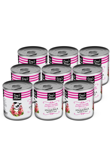 Dog`s Menu влажный корм для взрослых собак с индейкой кусочки в соусе в консервах - 750 г х 9 шт
