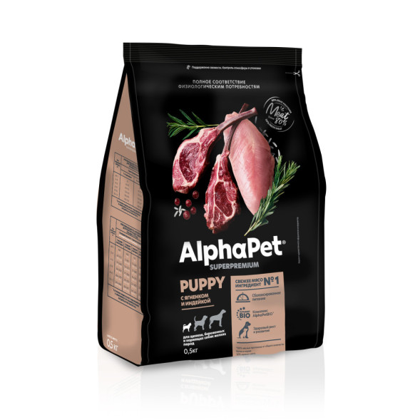 AlphaPet Superpremium сухой полнорационный корм для щенков, беременных и кормящих собак мелких пород с ягненком и индейкой - 500 г