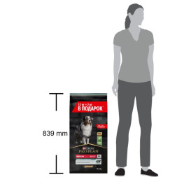 Сухой корм Pro Plan® для взрослых собак средних пород с чувствительным пищеварением, с ягненком, 12 кг + 2 кг в подарок