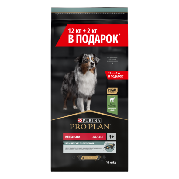 Сухой корм Pro Plan® для взрослых собак средних пород с чувствительным пищеварением, с ягненком, 12 кг + 2 кг в подарок