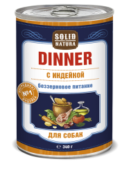 Solid Natura Dinner Индейка влажный корм для собак жестяная банка 0,34 кг (12 шт в уп)