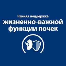 Hills Prescription Diet k/d Early Stage диетический сухой корм для взрослых кошек при лечении заболеваний почек на ранней стадии - 1,5 кг