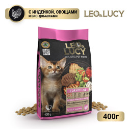 LEO&amp;amp;LUCY cухой холистик корм для котят с индейкой и овощами - 400 г