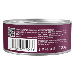 AWARD влажный корм для взрослых кошек, паштет из говядины со шпинатом, в консервах - 100 г х 16 шт